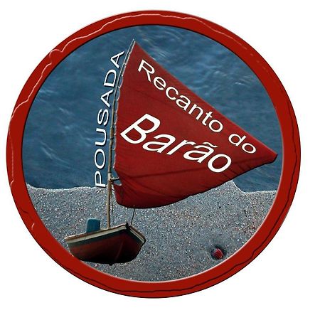 Recanto Do Barao Pousada Жижока ди Жерикоакоара Екстериор снимка